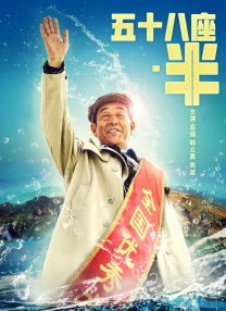 九九亚洲